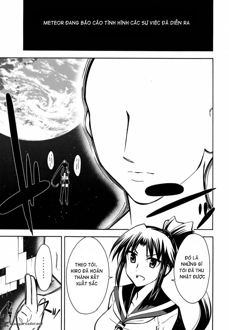 Meteo-San Sutoraiku Desu! Chapter 4 - Trang 0