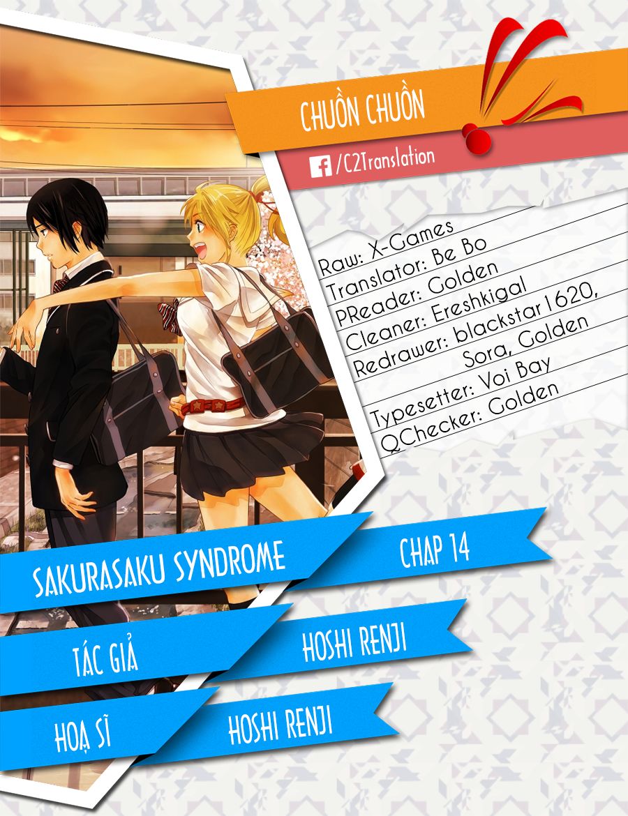 Sakurasaku Syndrome Chapter 14 - Trang 0
