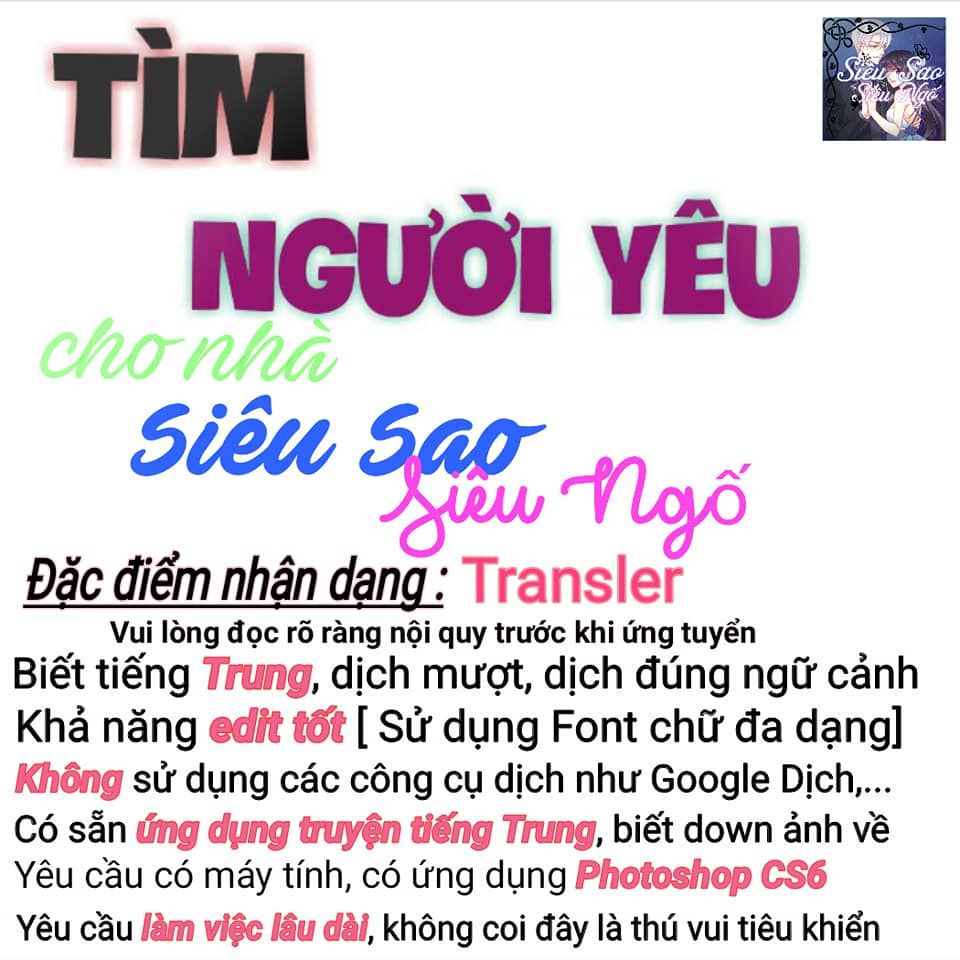 Sự Đơn Thuần Về Tình Yêu Chapter 3.5 - Trang 0