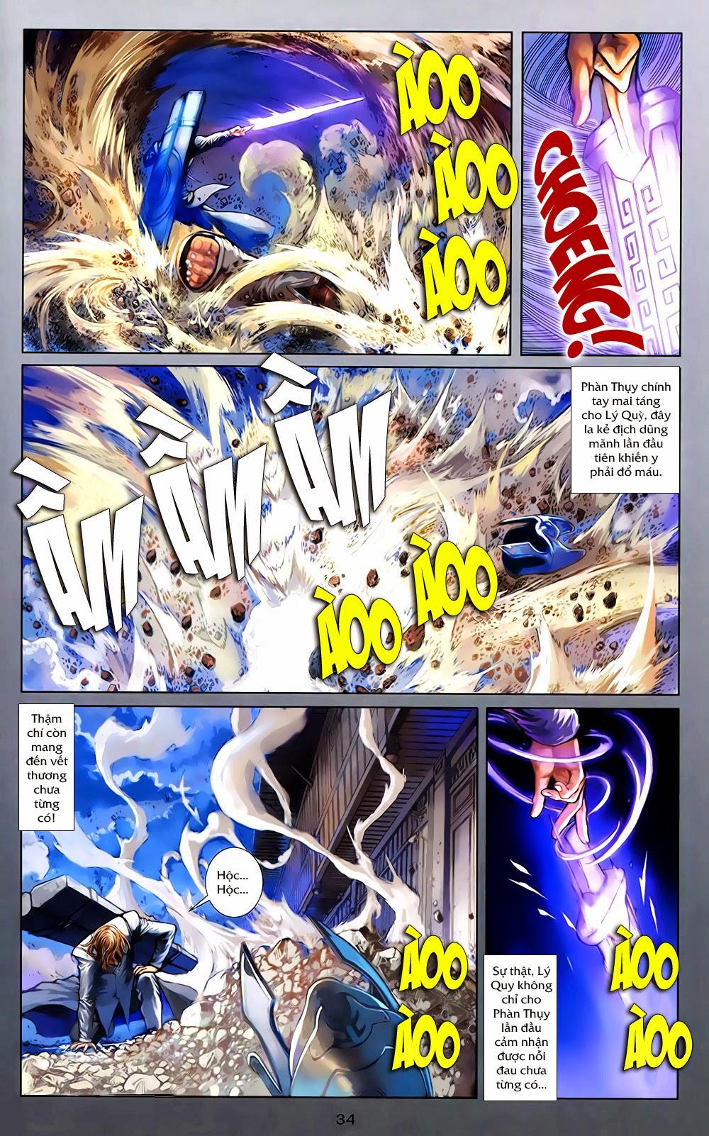 108 - Tân Thủy Hử Chapter 4.2 - Trang 1
