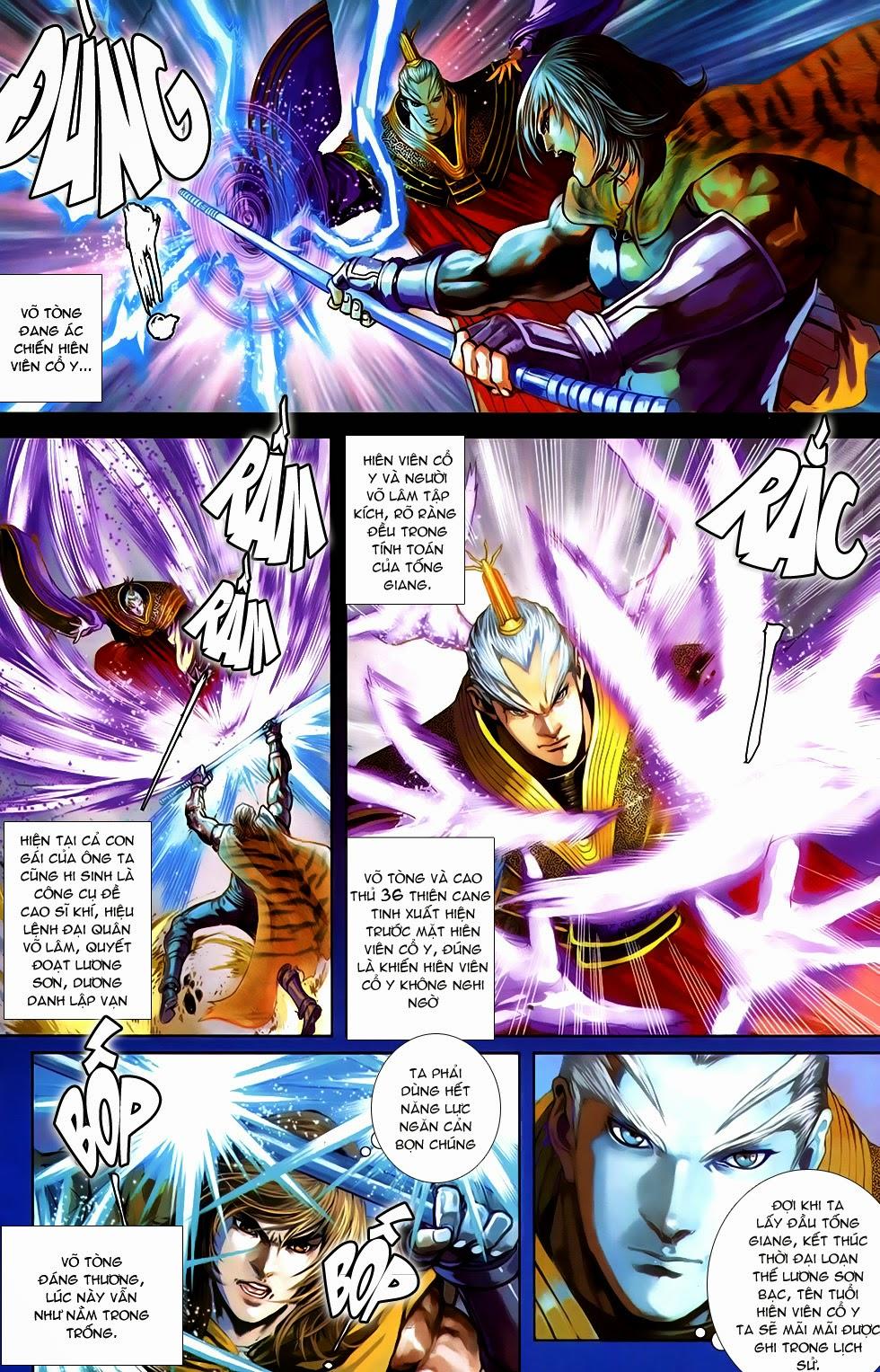 108 - Tân Thủy Hử Chapter 18.2 - Trang 1