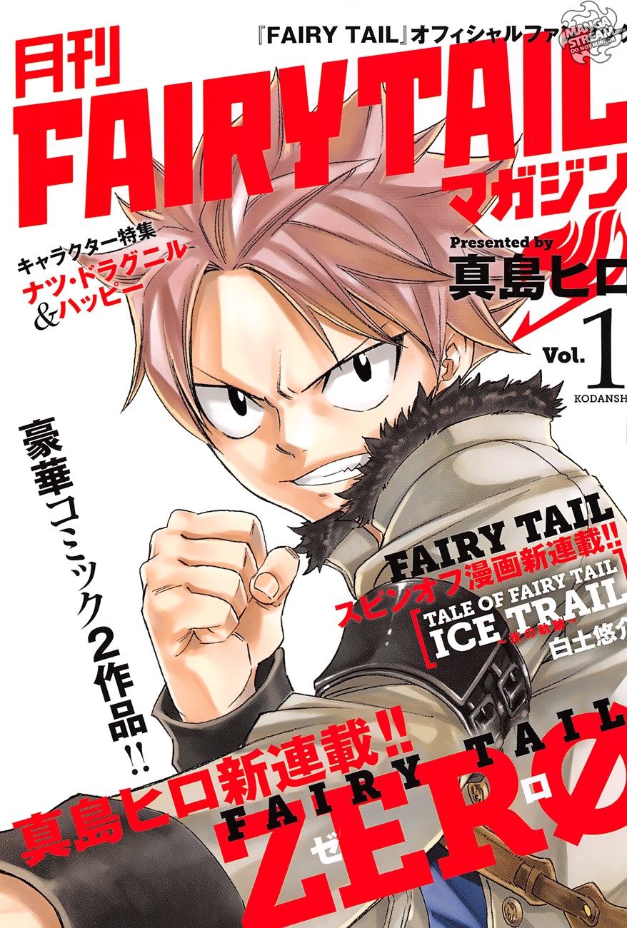 Fairy Tail Zero Chapter 1 - Trang 0