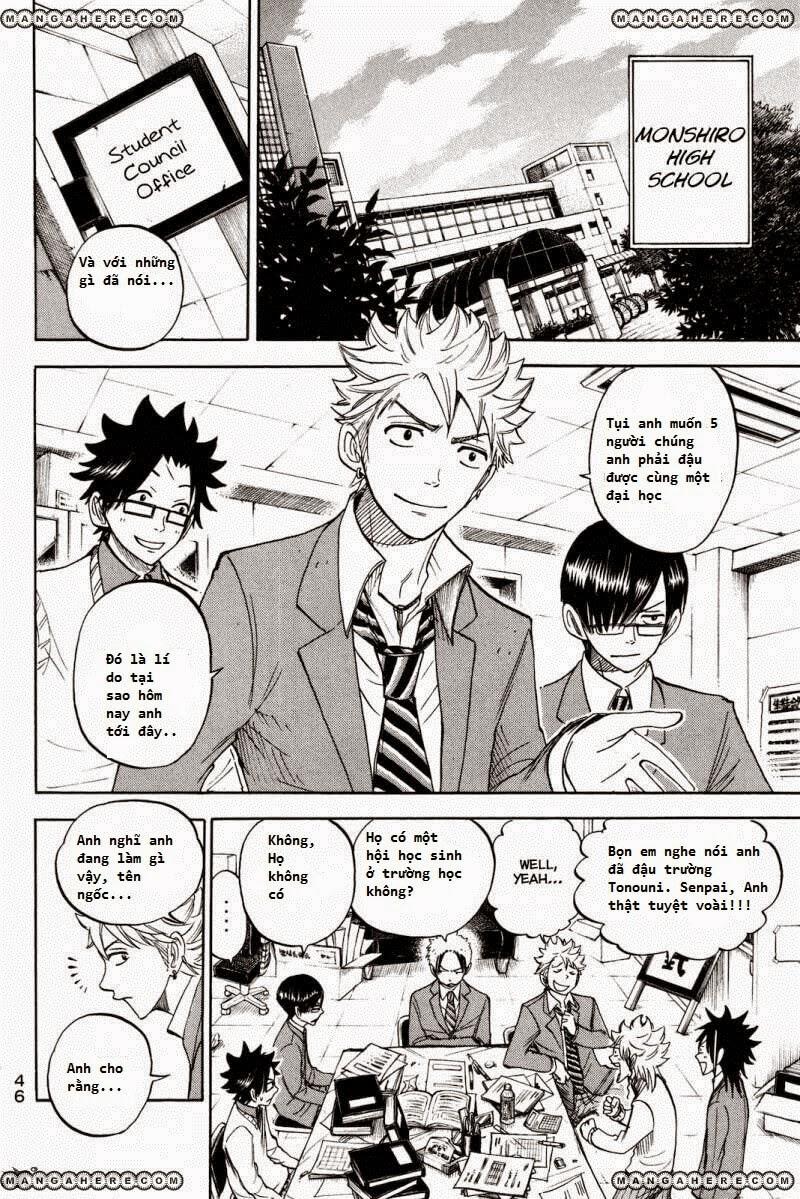 Yankee Kun To Megane Chan Chapter 205 - Trang 1