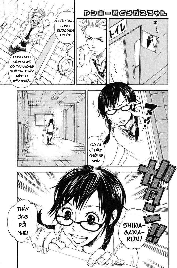 Yankee Kun To Megane Chan Chapter 0.2 - Trang 0