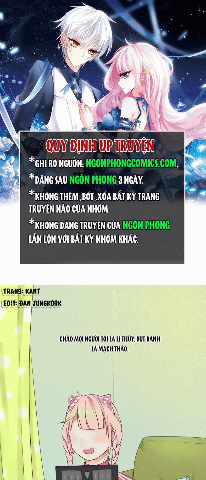 Bạn Trai Hai Mặt Của Tôi Chapter 4 - Trang 0