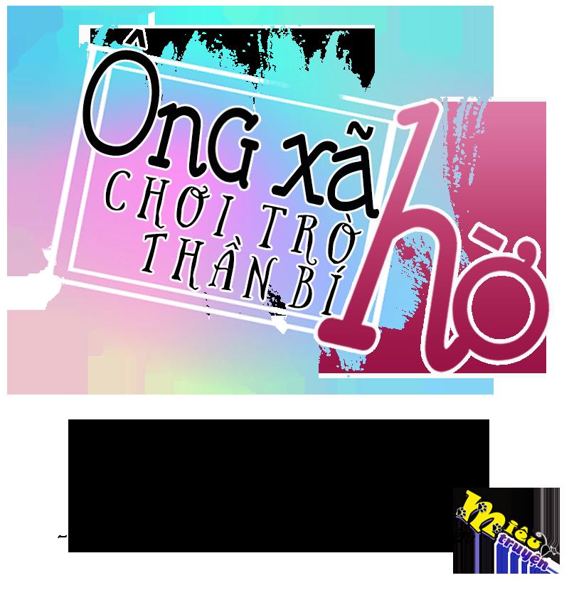 Ông Xã Hờ Chơi Trò Thần Bí Chapter 17 - Trang 0