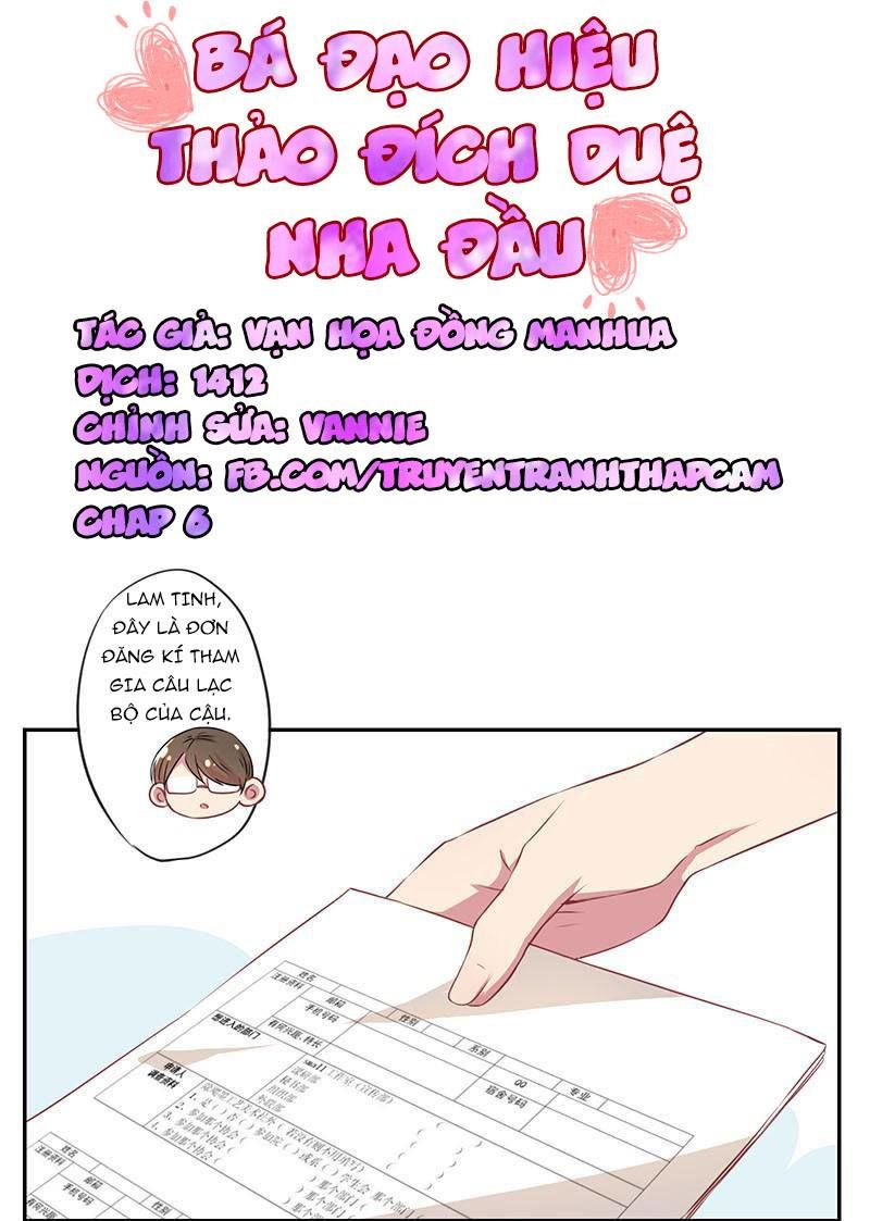 Bá Đạo Hiệu Thảo Đích Duệ Nha Đầu Chapter 6 - Trang 0