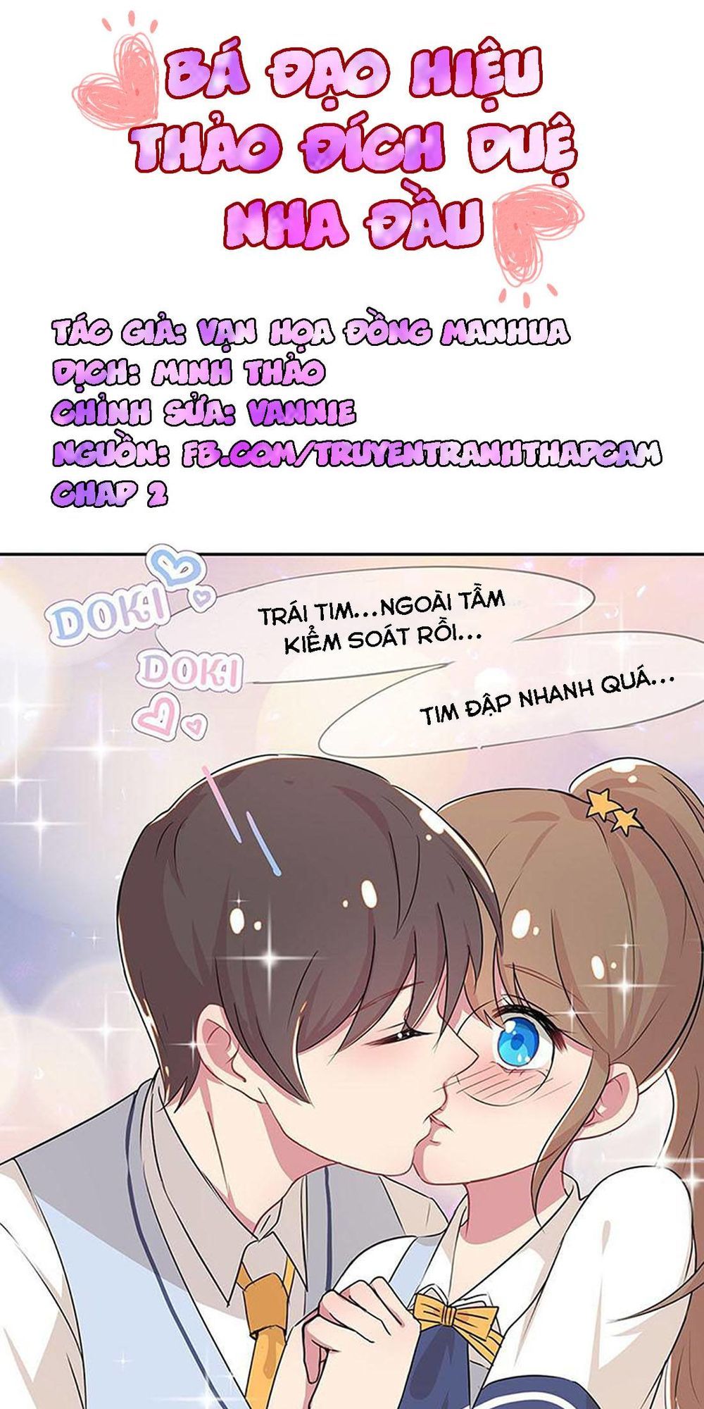 Bá Đạo Hiệu Thảo Đích Duệ Nha Đầu Chapter 2 - Trang 0
