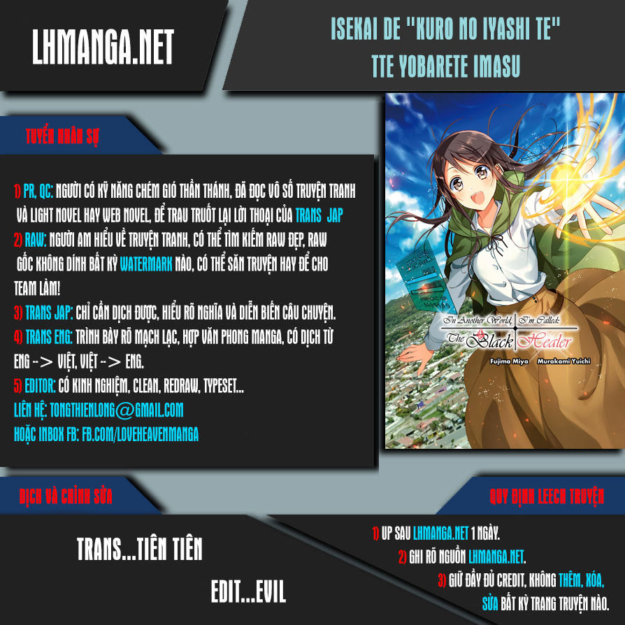 Isekai De 'Kuro No Iyashi Te' Tte Yobarete Imasu Chapter 5 - Trang 0