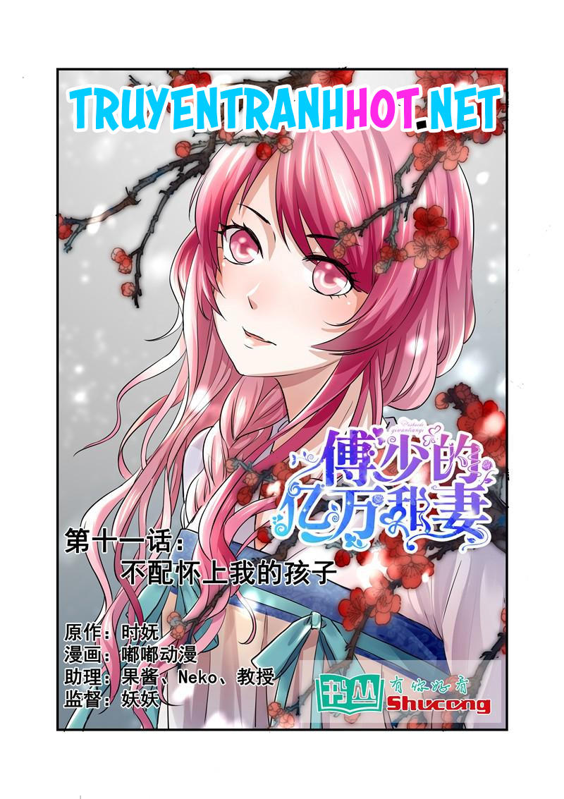 Cô Vợ Ngọt Ngào Của Phó Thiếu Chapter 11 - Trang 0