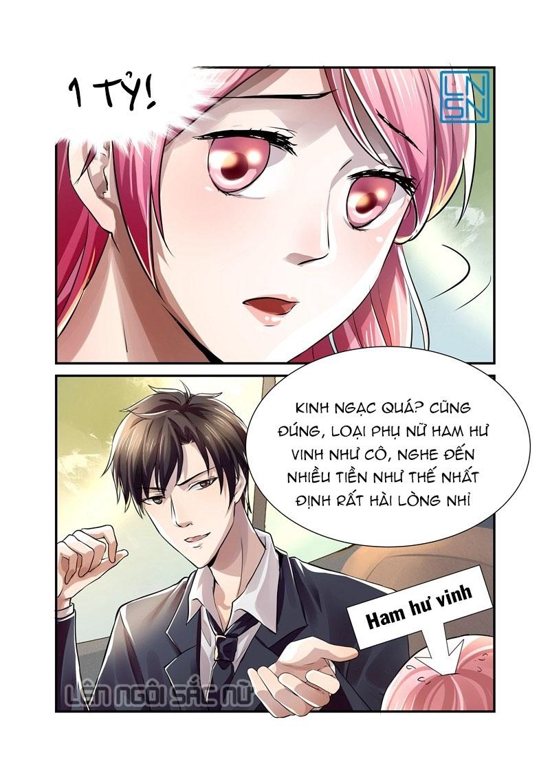 Cô Vợ Ngọt Ngào Của Phó Thiếu Chapter 8 - Trang 1