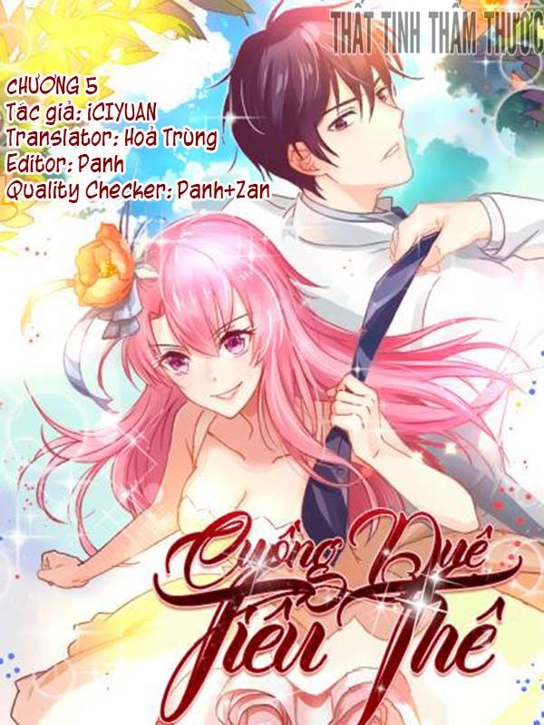 Cuồng Duệ Tiểu Thê Chapter 5 - Trang 0