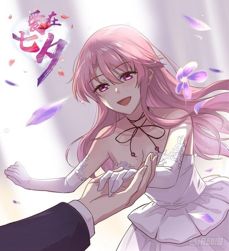Cuồng Duệ Tiểu Thê Chapter 111 - Trang 0