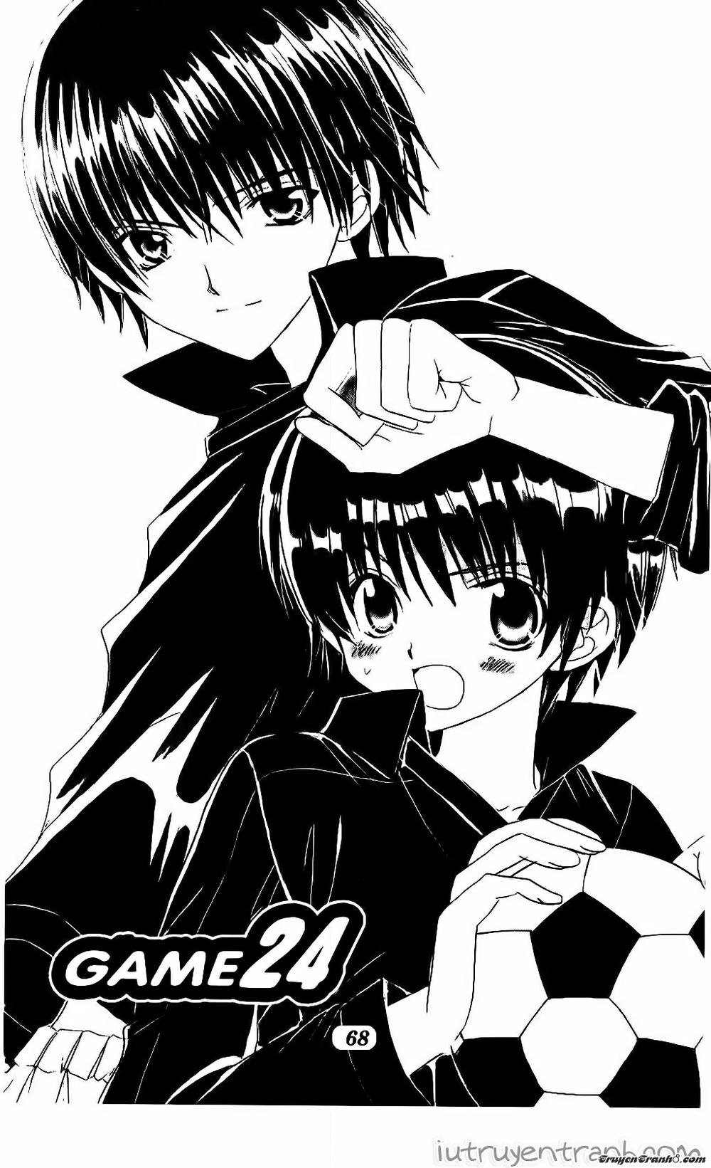 Get Love Chapter 31 - Trang 0