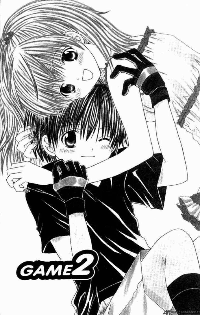 Get Love Chapter 6 - Trang 0