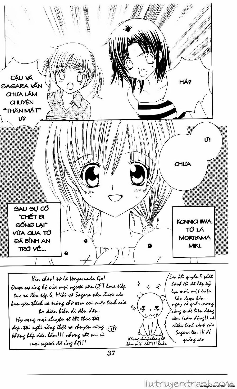 Get Love Chapter 30 - Trang 1