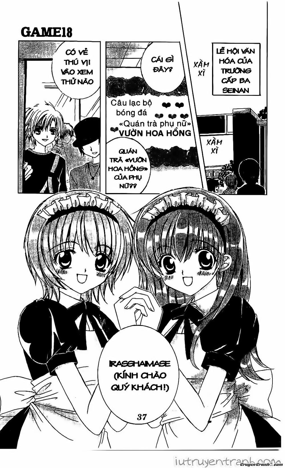 Get Love Chapter 24 - Trang 0