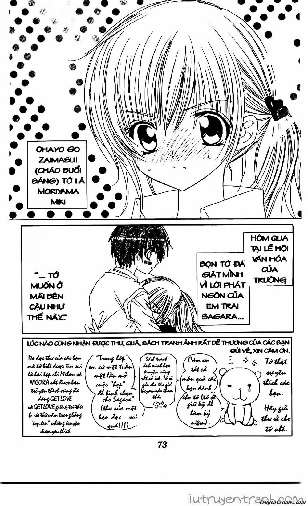 Get Love Chapter 25 - Trang 1