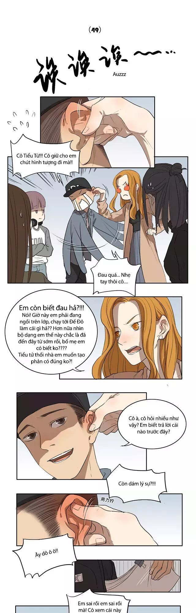 Đã Lâu Không Gặp Chapter 49 - Trang 0
