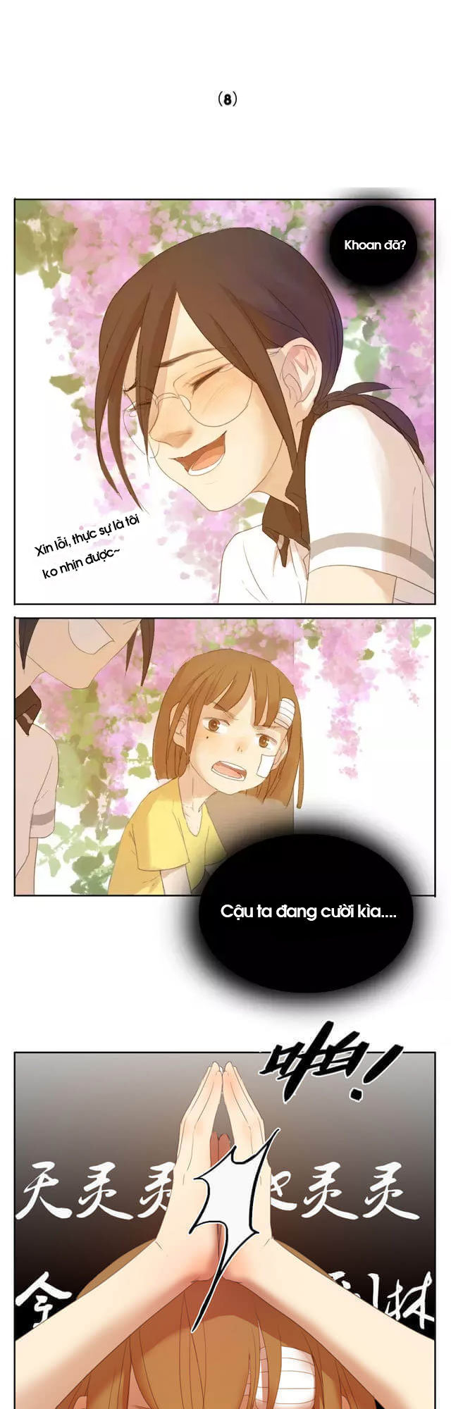 Đã Lâu Không Gặp Chapter 8 - Trang 0