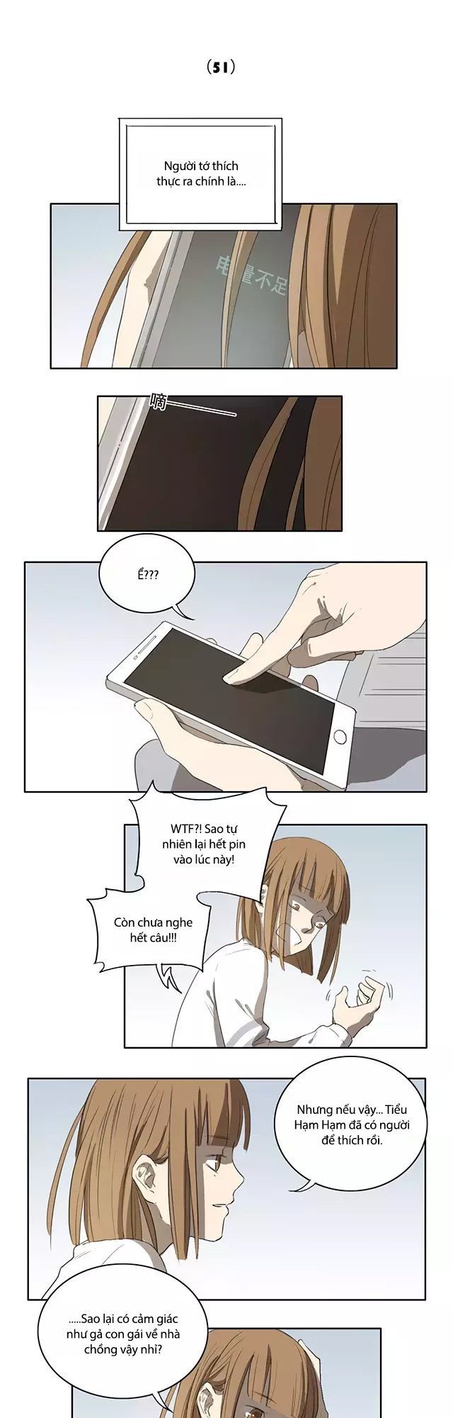 Đã Lâu Không Gặp Chapter 51 - Trang 0