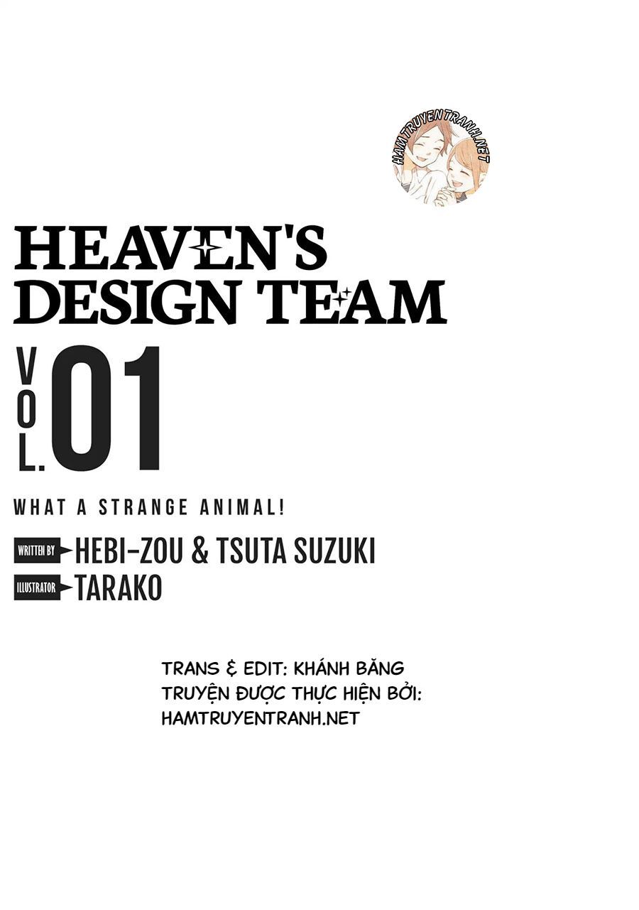 Heaven's Design Team Chapter 2 - Trang 1