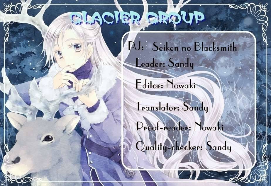 Seiken No Katanakaji Chapter 16 - Trang 0