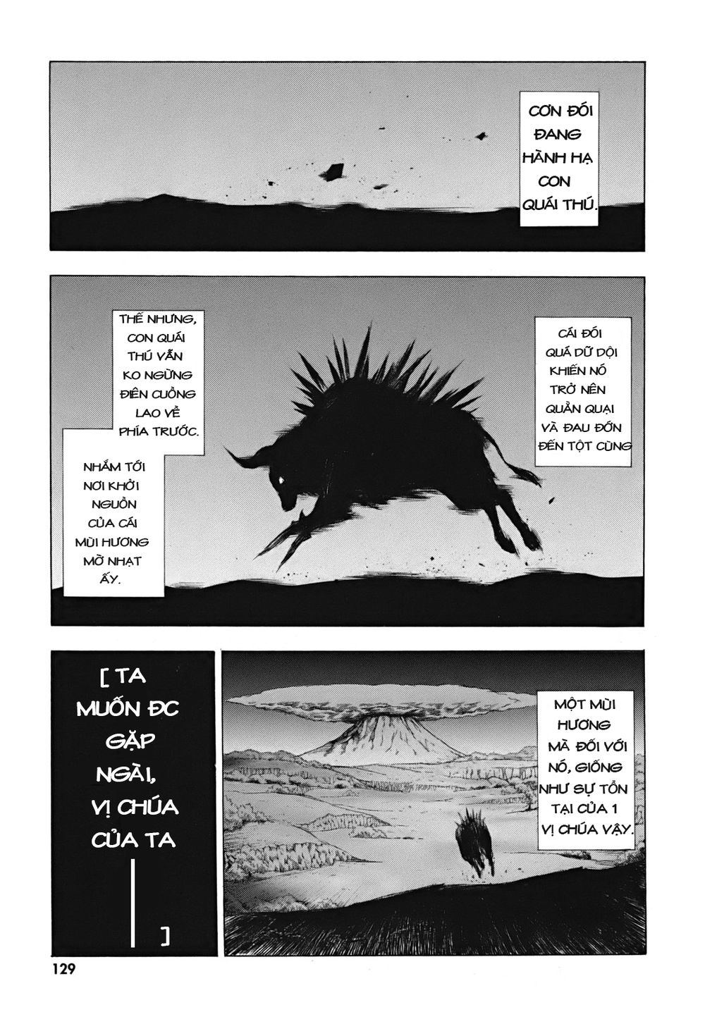 Seiken No Katanakaji Chapter 17 - Trang 0