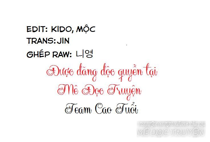 Thời Không Bỉ Ngạn Độc Giác Thú Chapter 4 - Trang 0