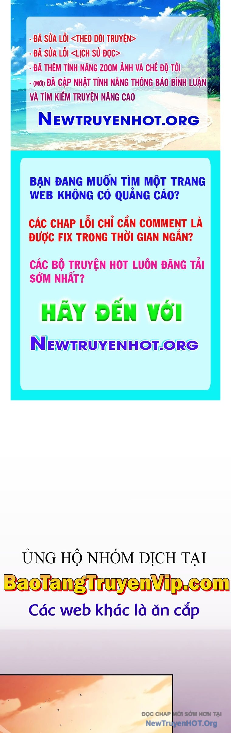 Kiếm Sĩ Thiên Tài Của Học Viện chapter 109 - Trang 1