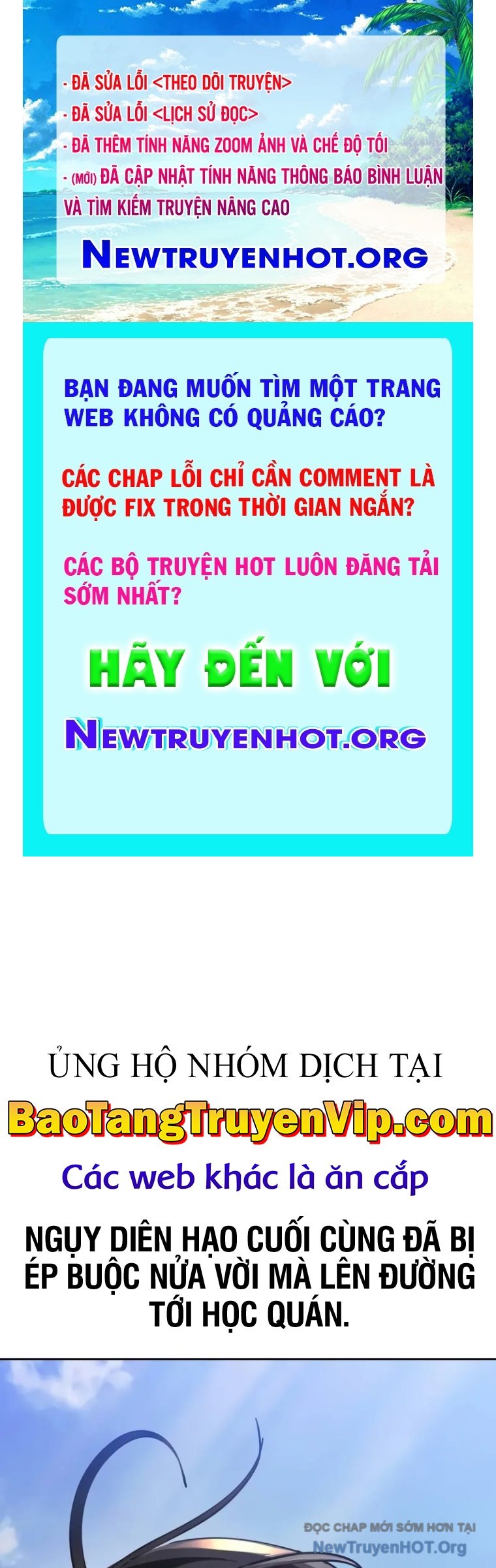 Vĩ Nhân Kiếm chapter 2 - Trang 1