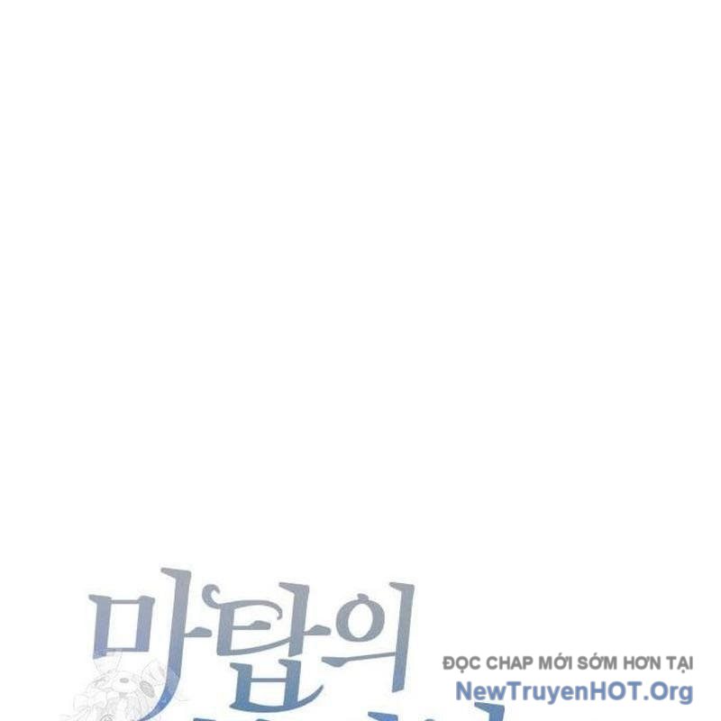 Đứa Con Có Vấn Đề Của Ma Tháp Chap 20 - Next Chap 21