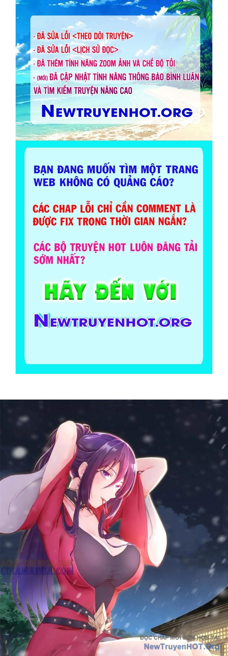 Mục Long Sư chapter 482 - Trang 1
