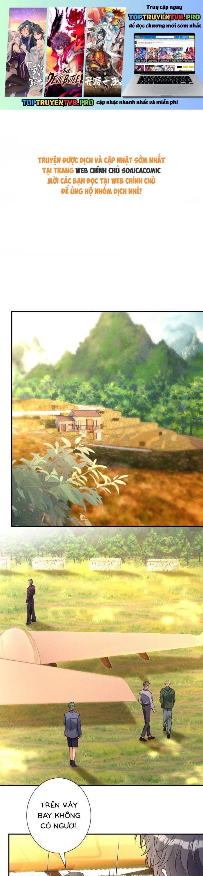 Ôm Khẩn Tiểu Mã Giáp Của Tôi Chapter 373 - Trang 0