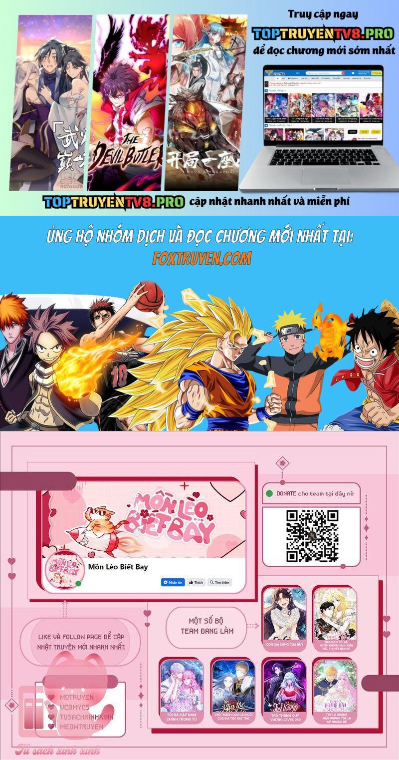 Tuy Là Hoàng Hậu, Nhưng Tôi Muốn Né Hoàng Đế Chapter 69 - Trang 0