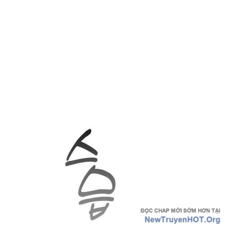 Đứa Con Có Vấn Đề Của Ma Tháp Chap 20 - Next Chap 21
