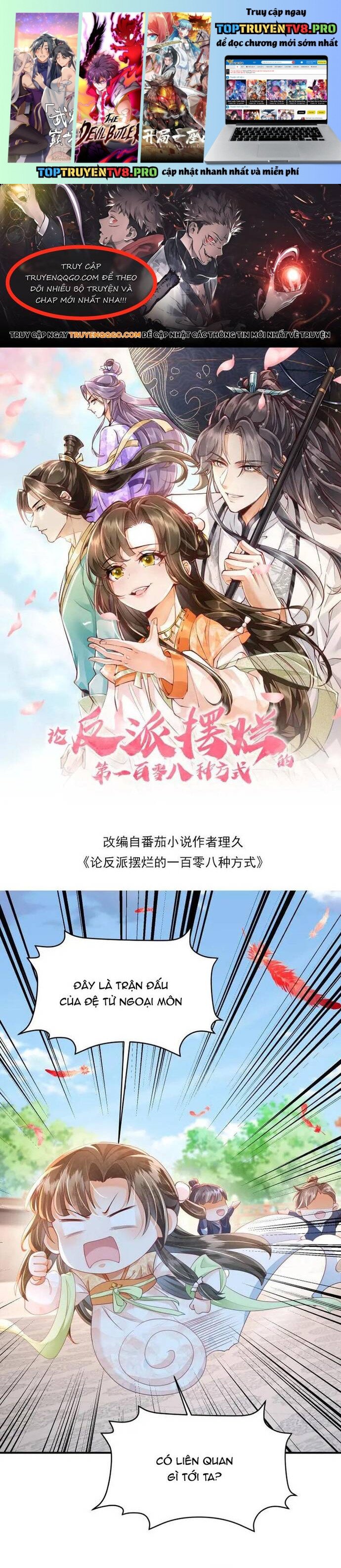 108 Cách Làm Phản Diện Bỏ Mặc Tất Cả Chapter 12 - Trang 0