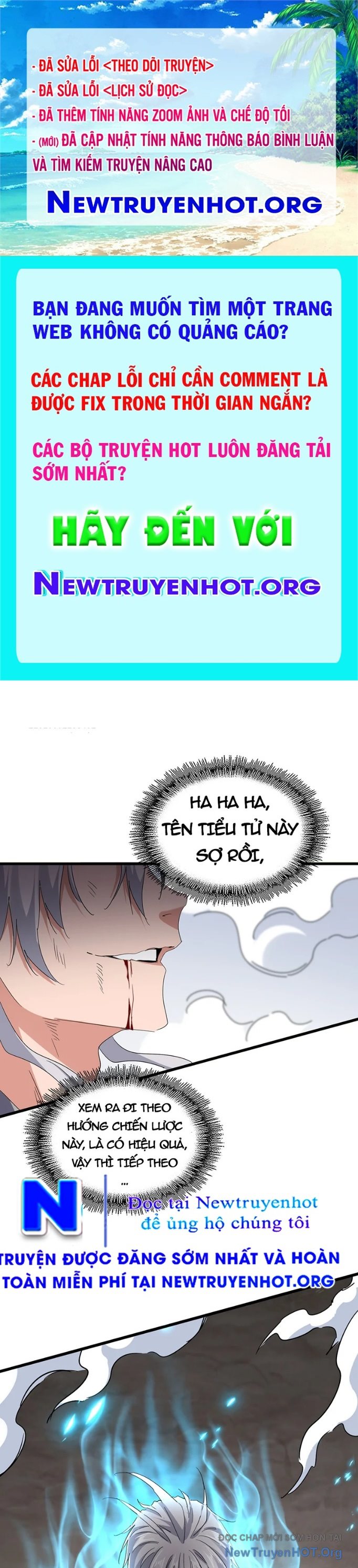 Đại Quản Gia Là Ma Hoàng chapter 728 - Trang 1