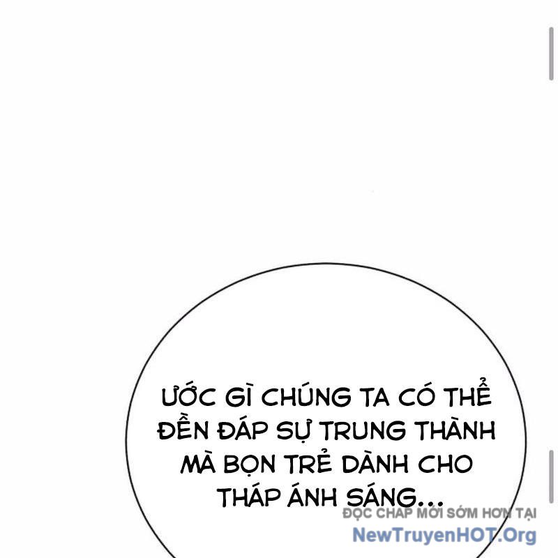 Đứa Con Có Vấn Đề Của Ma Tháp Chap 21 - Next Chap 22