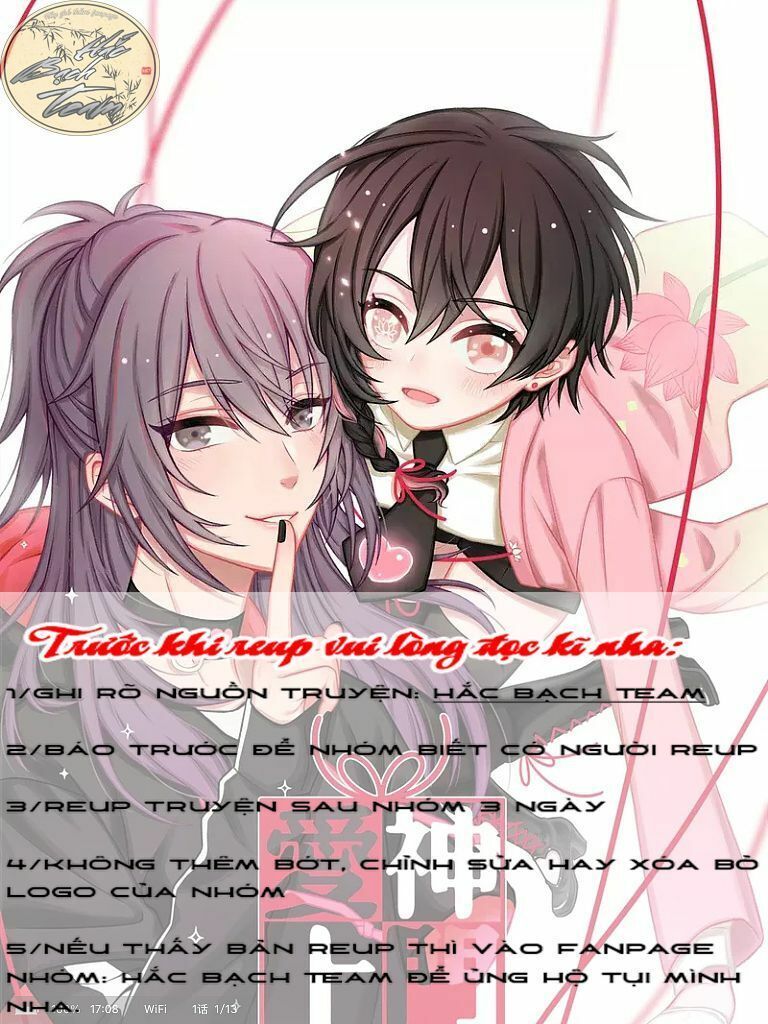 Công Đức Ấn Chapter 1 - Trang 0