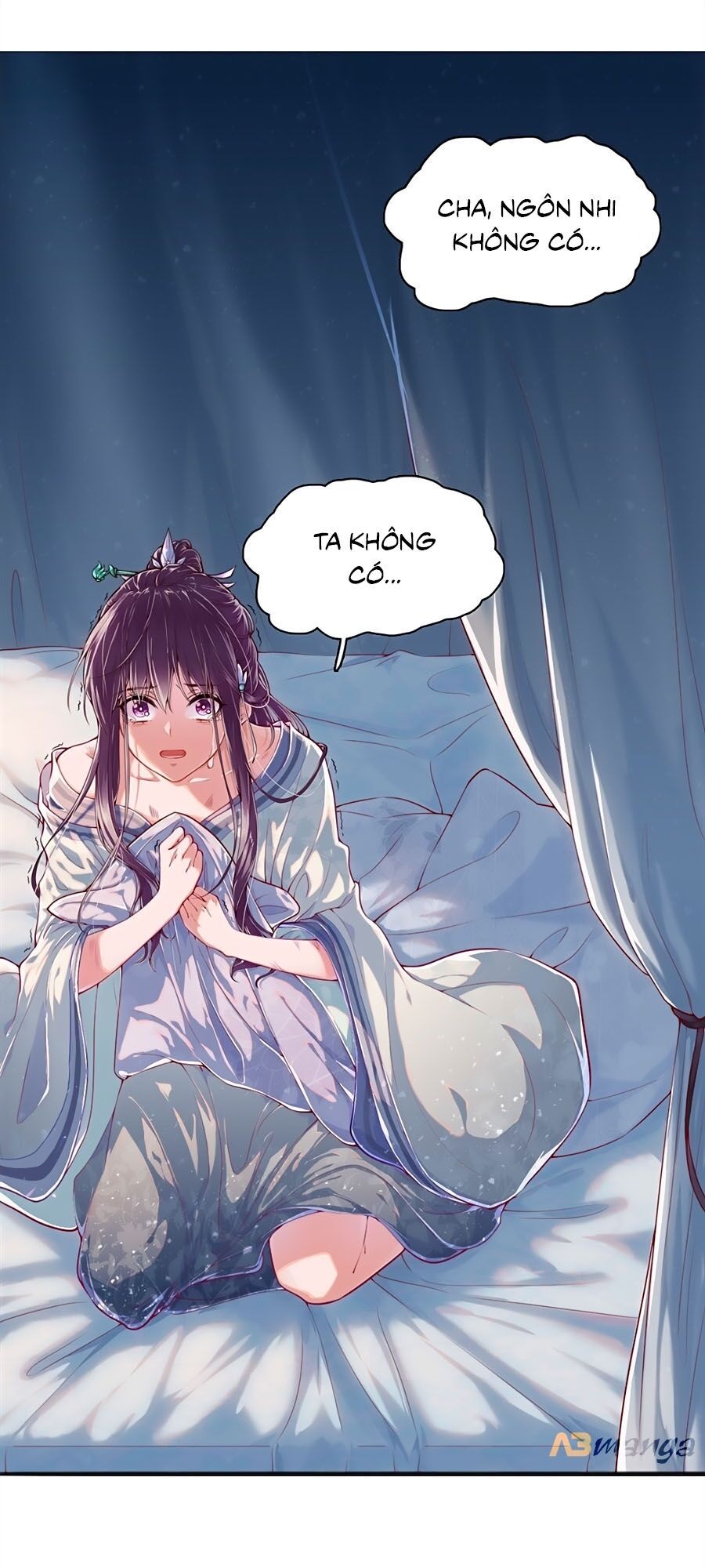 Phượng Ngự Tà Vương Chapter 1 - Trang 0