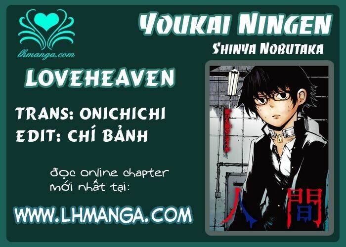Youkai Ningen Chapter 1 - Trang 0