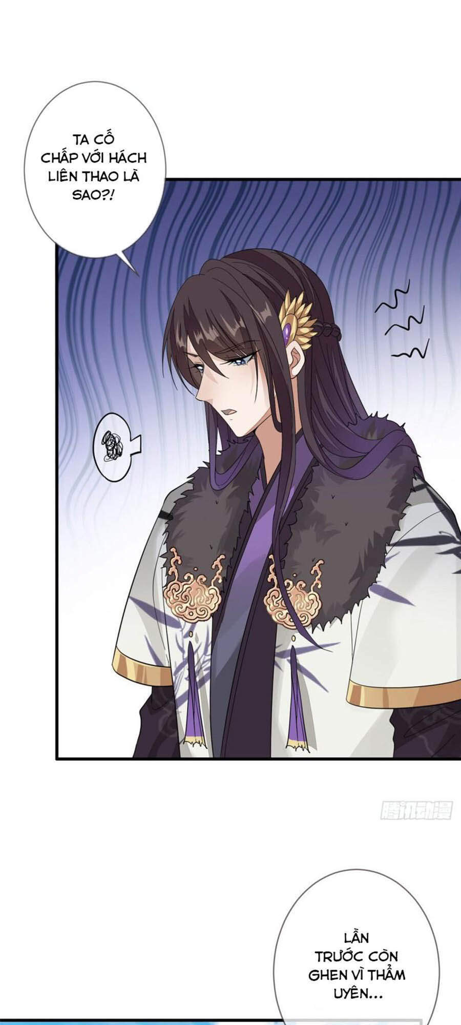 Cửu Khuyết Phong Hoa Chapter 133 - Trang 1