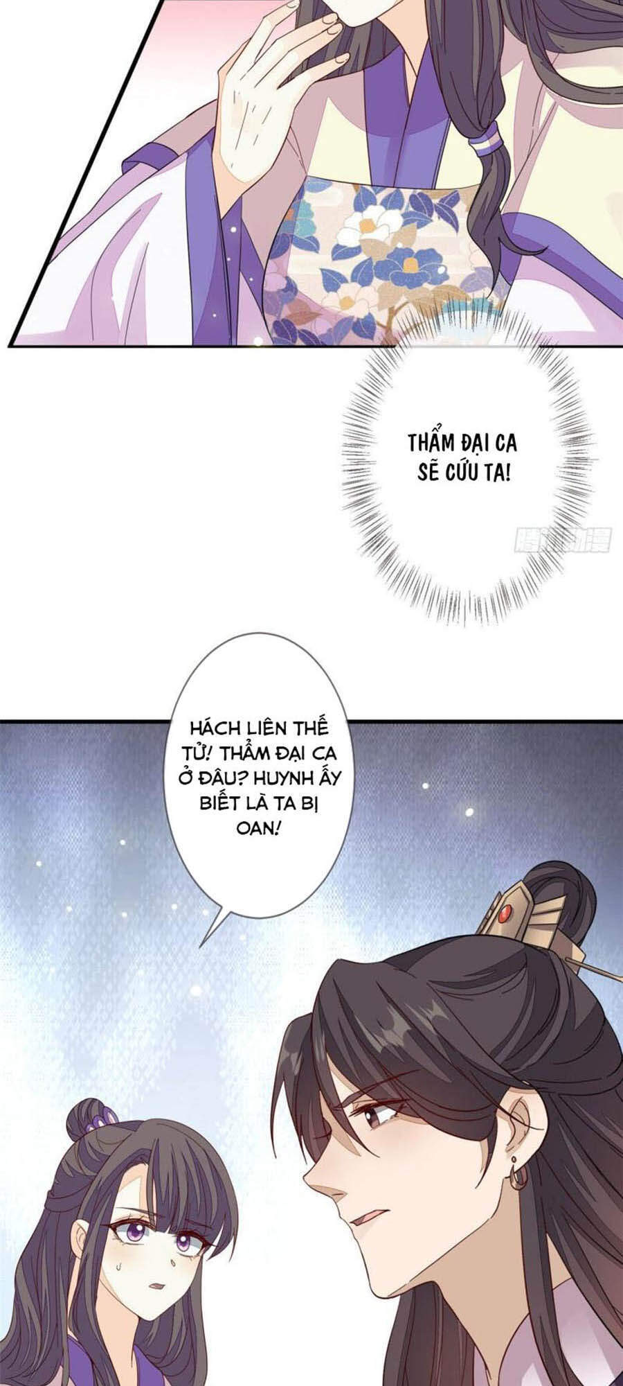 Cửu Khuyết Phong Hoa Chapter 139 - Trang 1