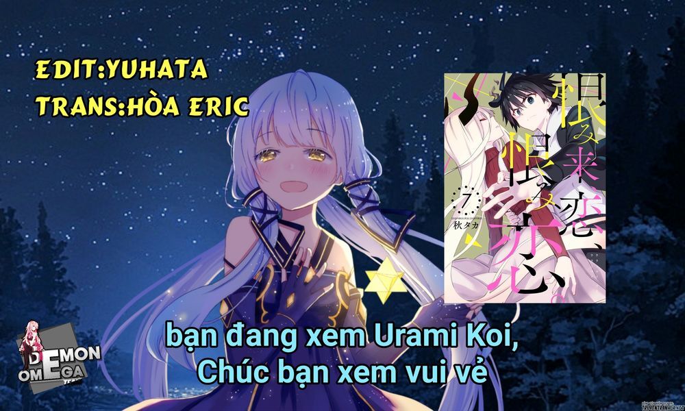 Urami Koi, Koi, Urami Koi Chapter 34 - Trang 0