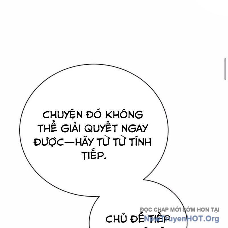 Đứa Con Có Vấn Đề Của Ma Tháp Chap 21 - Next Chap 22