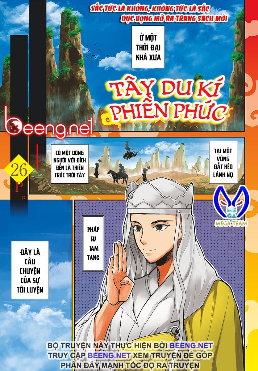 Tây Du Phiền Phức Ký Chapter 1 - Trang 0