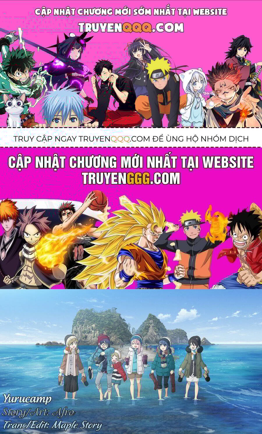 Thở Giữa Lưng Chừng Núi Phú Sĩ Chapter 86 - Trang 0