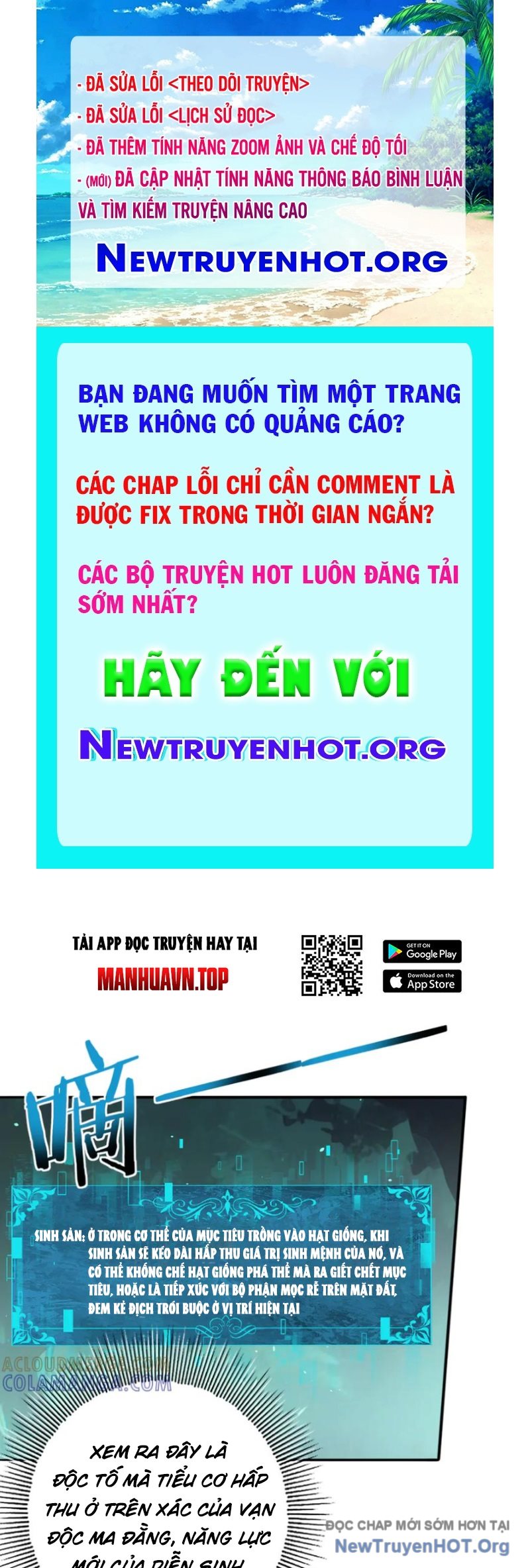 Toàn Dân Chuyển Chức: Ngự Long Sư Là Chức Nghiệp Yếu Nhất? chapter 140 - Trang 1