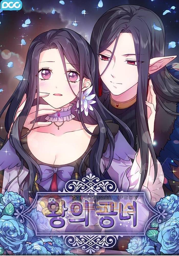 Vợ Lẽ Của Vua Chapter 1 - Trang 0